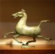 HENAN HANSON COMMERCE INC.