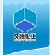 shandong jiulong fine chemical co., ltd