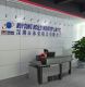 Muyoung mould industry Ltd