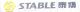 Stable Steel Products Co., Ltd