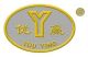 Kaiping Youying Metal Products Co., Ltd