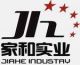 Huizhou Jiahe Industry Co., Ltd