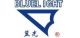 Hubei Bluelight Science & Technology Development Co, Ltd