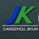 Shijiazhuang Guangce Import&Export Co., Ltd