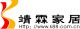 Guangzhou Kenrain Household Article Co., Ltd