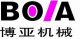 Xiangfan Boya machinery Co., Ltd