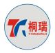 Qingdao Tongrui Machinery Manufacture Co., Ltd