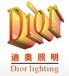 Dior Dongguan lighting technology Co.,Ltd.