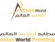 Atlas World Printing