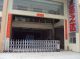 shengzhida furniture co, ltd