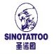 Sinotattoo Supply