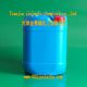 Jinlaifu Chemical CO., LTD