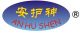 JUNHONG ELETRONIC&TECHNOLOGY CO.LTD