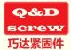 SHANGHAI QIAODA MERCHANICAL AND ELECTRICAL EQUIPMENT CO., LTD.