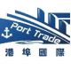 TianJin Port Free Trade Zone International Trading Co., Ltd