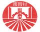 HENAN MINE FOOD CO., LTD