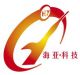Haiya Technology Co., Ltd
