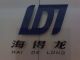 Hangzhou HDL New Meterial Co., Ltd