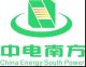 China Energy South Power Equipment Co., ltd