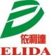 Foshan ELIDA PACKAGING MACHINERY CO., LTD