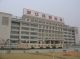 ZHEJIANG MINGLONG PLASTIC CEMENT CO., LTD