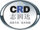 ShenZhen Chirendor Industry Co., Ltd