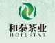 Guizhou Tongren Hopestar Tea Co, .Ltd