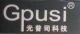 gpusi