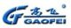 Zhejiang Sporting Goods Co., Ltd.