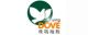 Shenzhen Huanwei Woods Co., Ltd