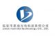 HANGZHOU VAST-STAR Lighting Co., Ltd.