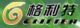 Jiangyin Glitter Air Treatment Equipment Co., Ltd