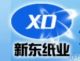 Jinan xindong paper.co.Ltd