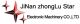Jinan Zhonglu Star Electronic Machinery Co. , Ltd