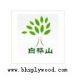 Birchhill Plywood China *****