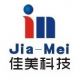 Jia Mei Technology  Industry Co., Ltd