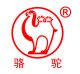 CAMEL SPECIAL POWER SUPPLY CO., LTD