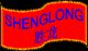 shenglong technology co., ltd