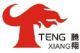 WENZHOU TENGXIANG HARDWARE CO., LTD.