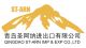 QINGDAO ST-ARN IMPORT AND EXPORT CO., LTD