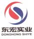 Qufu Donghong Industry Co., Ltd.