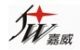 fuzhou jiawei electronic co., ltd