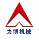 Henan Libo Mining Machinery Co., Ltd.