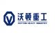 linyi votton heavy industry co., ltd