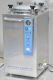 Hefei Huatai Medical Equipment Co., Ltd