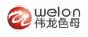 Weilong Plastic Co., Ltd