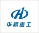 Zhengzhou Huazhong Road-Bridge Equipment Co., Ltd.