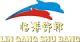 Hangzhou Lingang Sanitary Ware Co., Ltd.