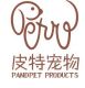 WENZHOU PANDPET TRADE CO.LTD