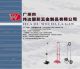 Guangzhou Weida Plastic&Hardware Company